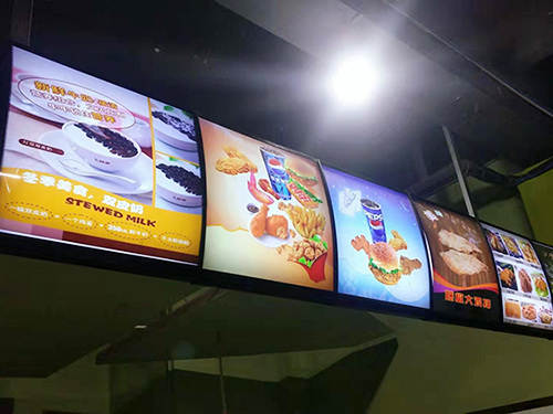 奶茶店铺装修