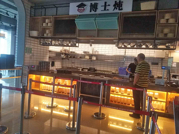 博士炖厨房装修