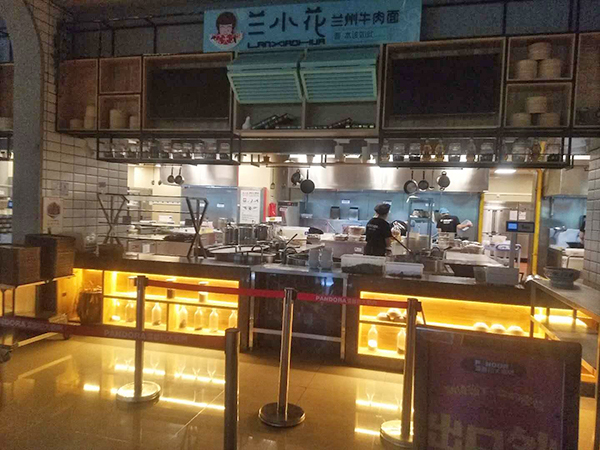 兰小花兰州拉面厨房装...